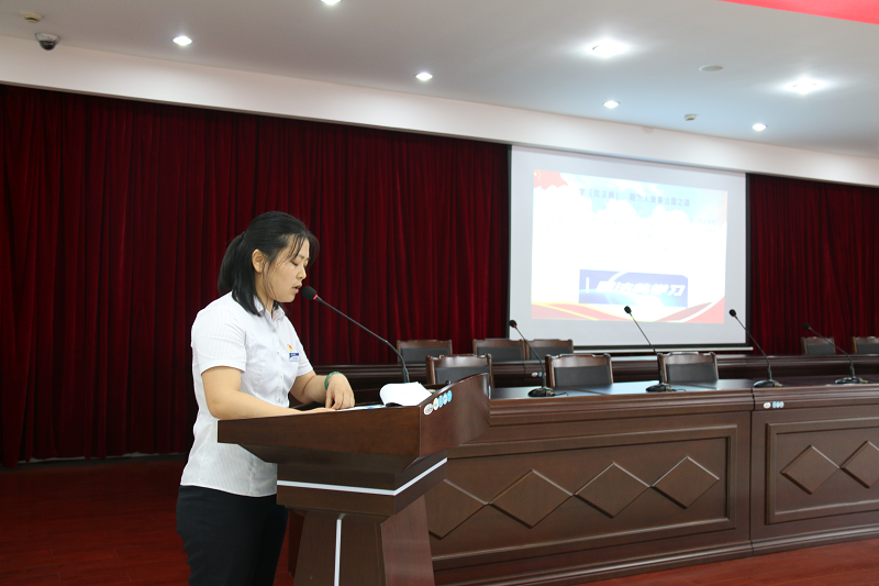 圖片6.png 圖片6.png