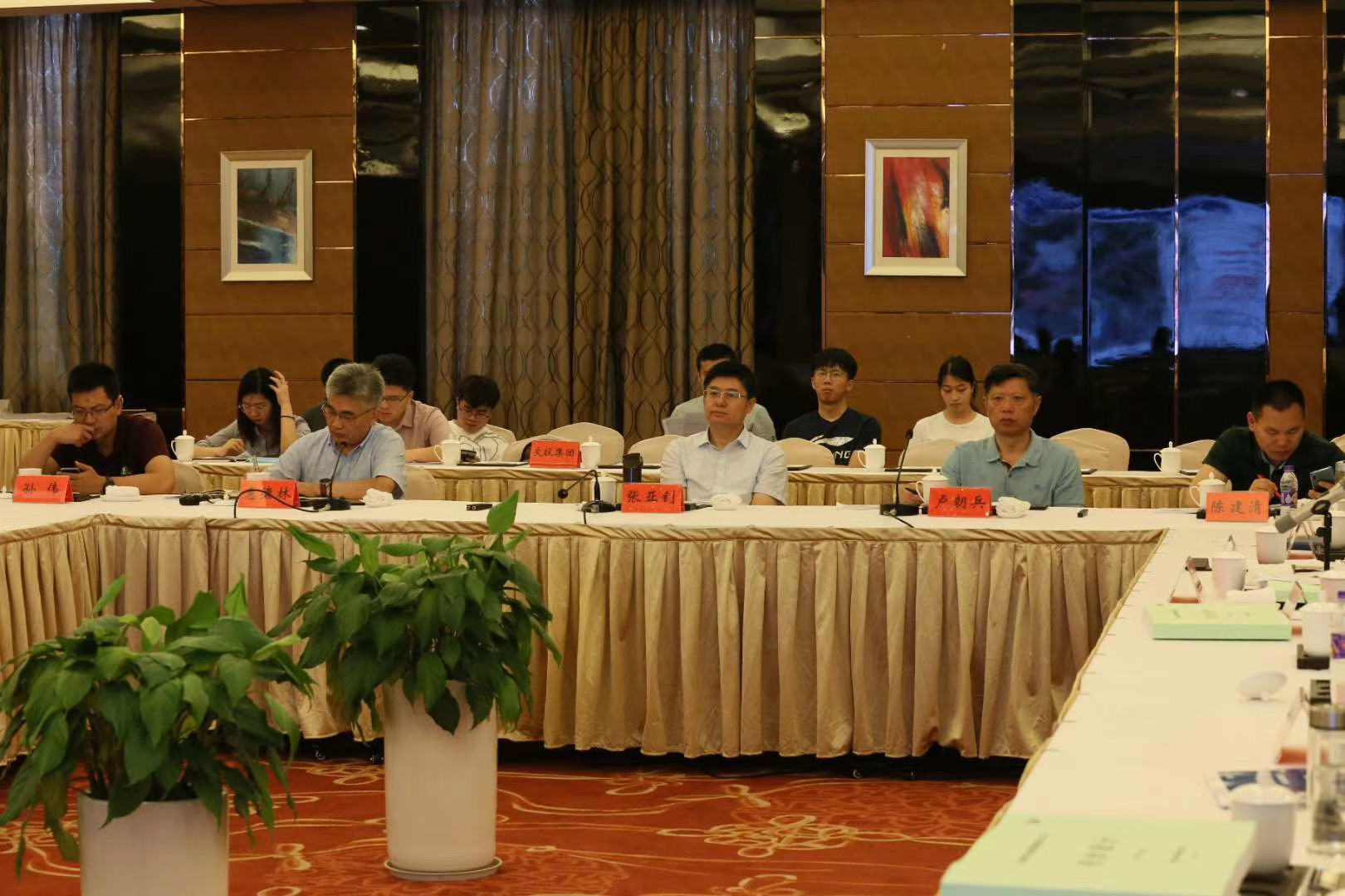 評審會.jpg 評審會.jpg