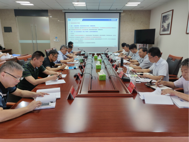 會(huì)議照片.jpg 會(huì)議照片.jpg