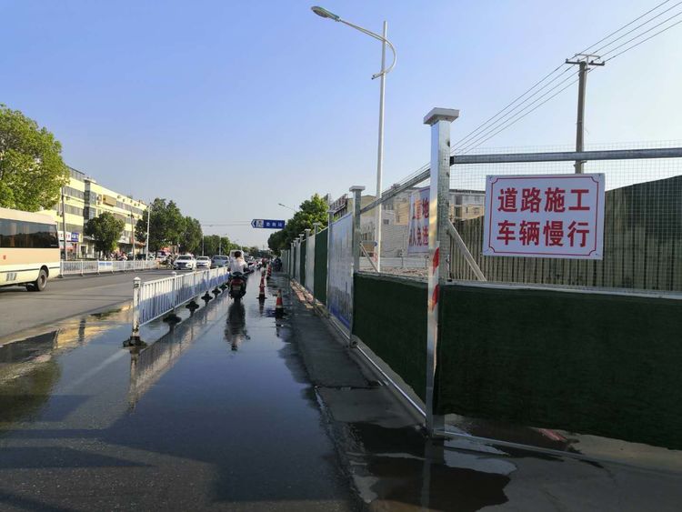 安全溫馨提示.jpg 安全溫馨提示.jpg