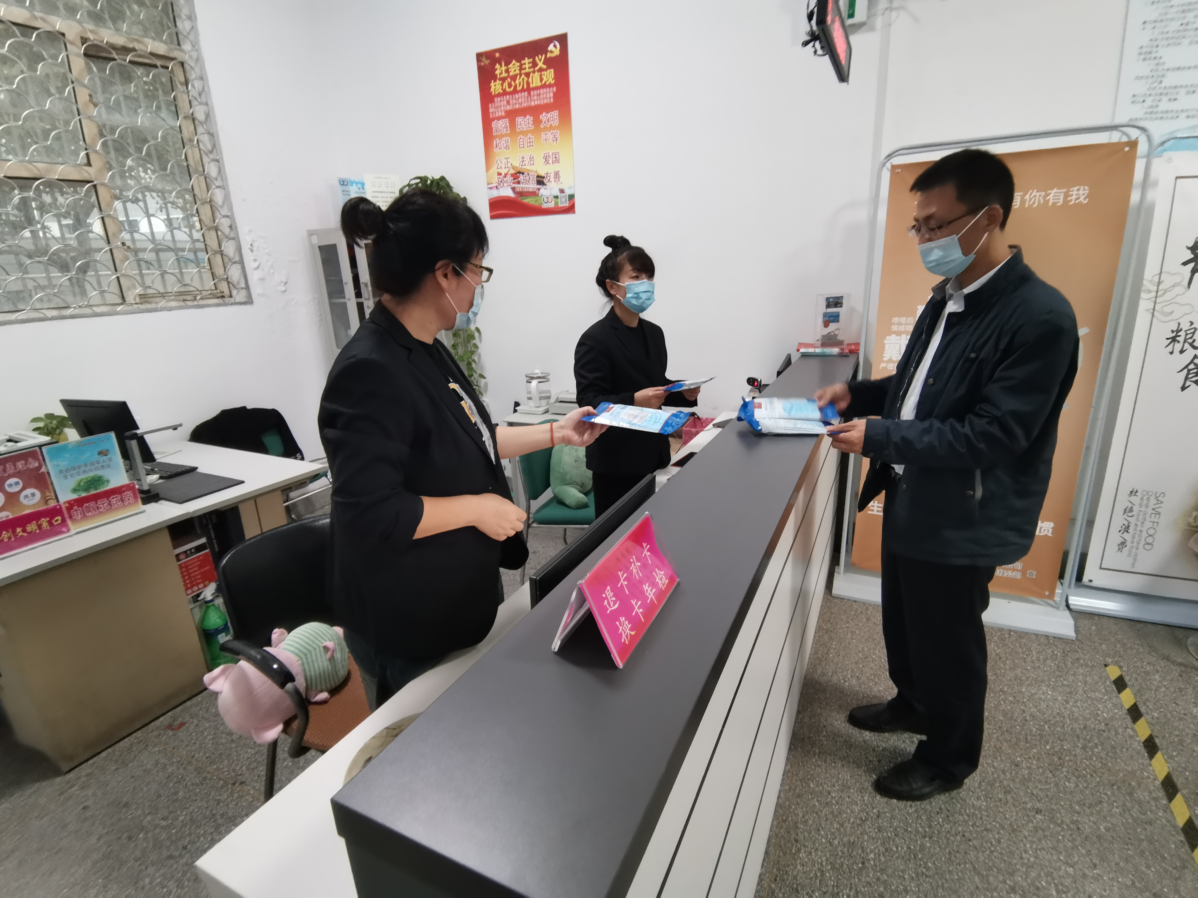 微信圖片_20201016101105.jpg 微信圖片_20201016101105.jpg