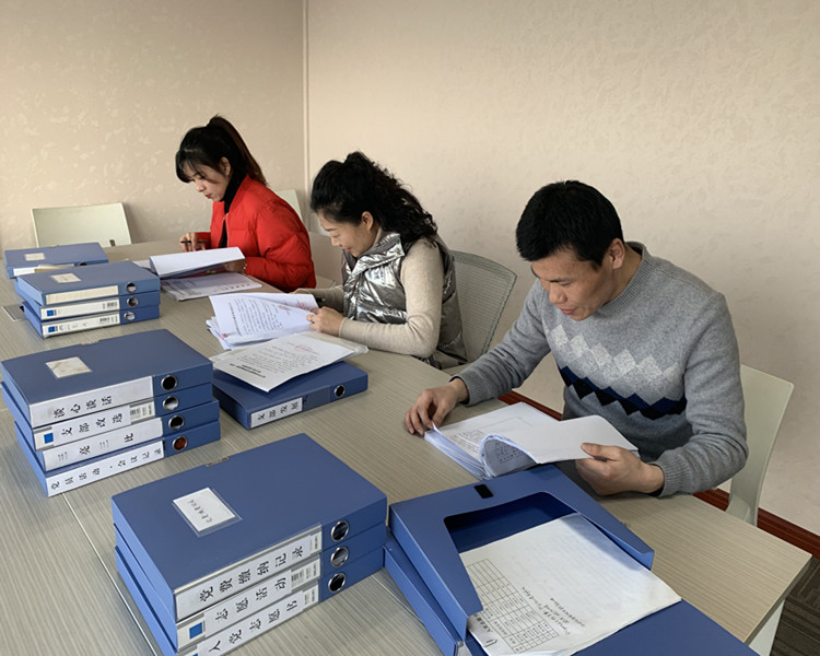 QQ圖片20210128171740_副本.jpg QQ圖片20210128171740_副本.jpg