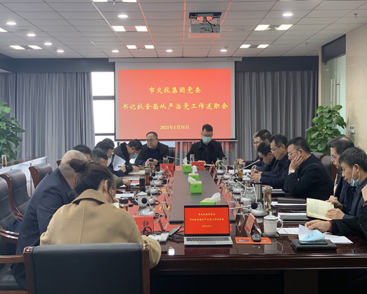 QQ圖片20210131154323_副本.jpg QQ圖片20210131154323_副本.jpg