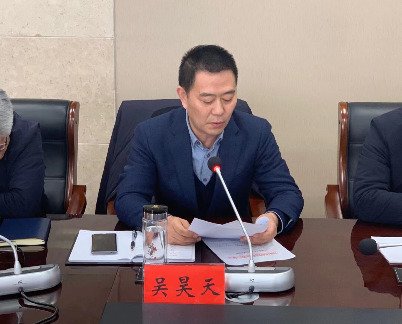 微信圖片_20210201153631.jpg 微信圖片_20210201153631.jpg