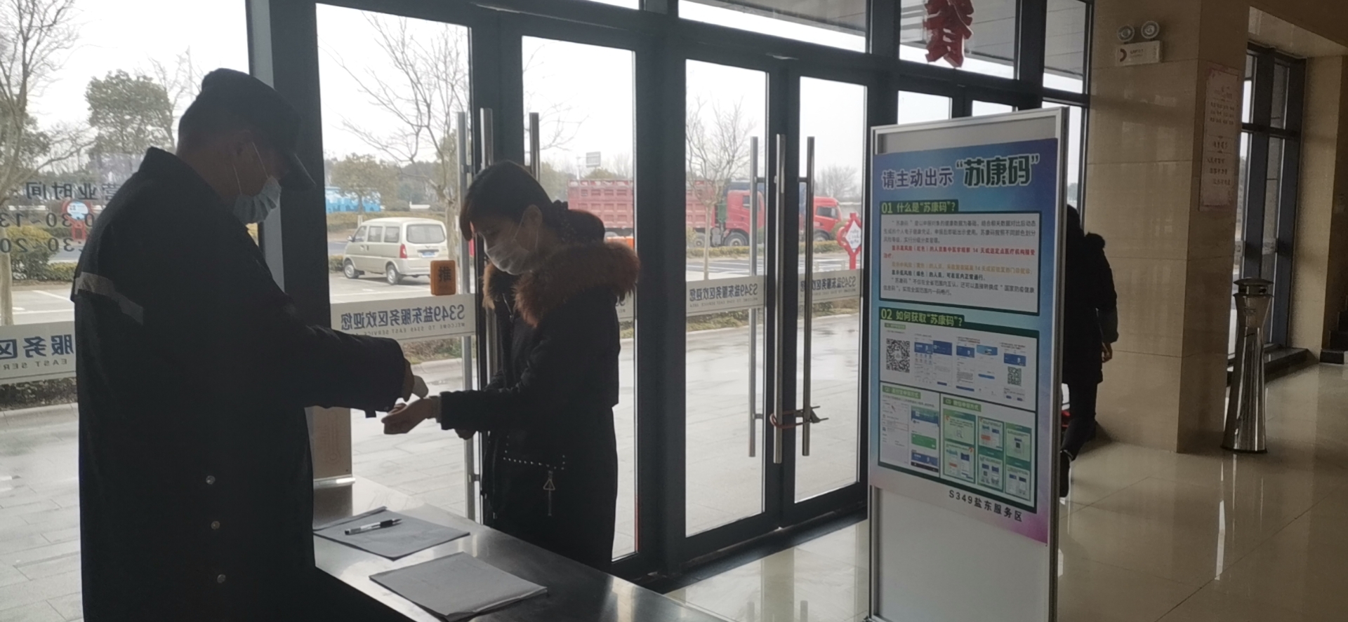 微信圖片_20210202150038.jpg 微信圖片_20210202150038.jpg