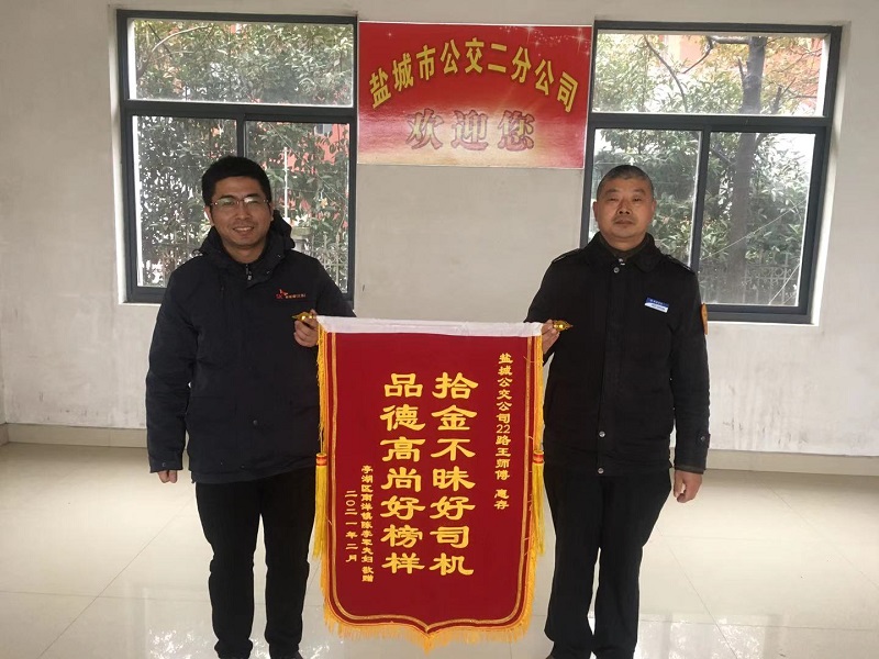 微信圖片_20210301202118.jpg 微信圖片_20210301202118.jpg