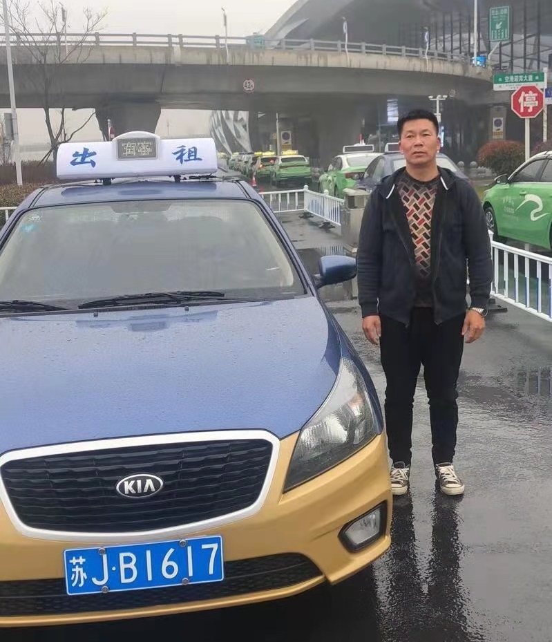 微信圖片_20210316094315.jpg 微信圖片_20210316094315.jpg