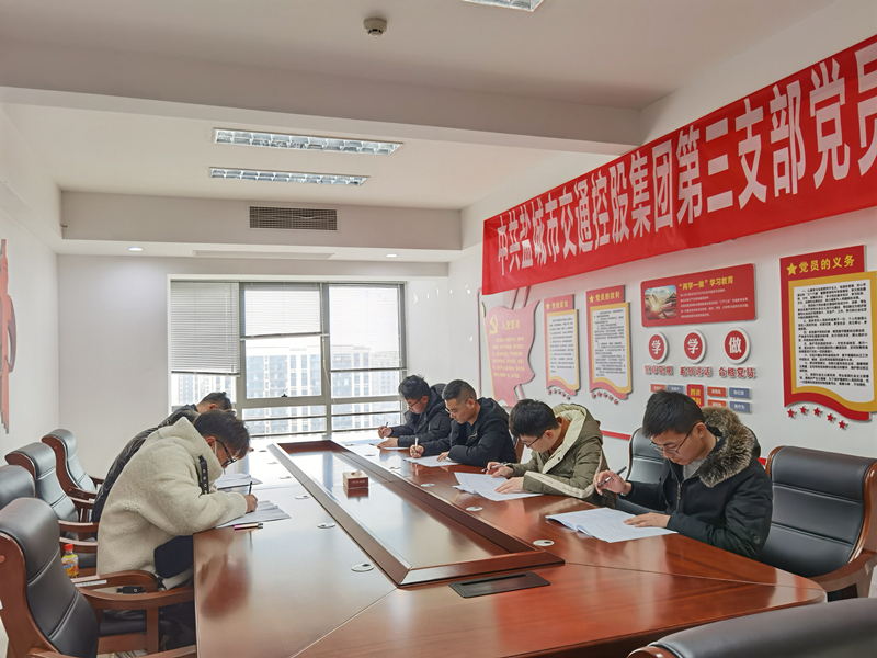 知識(shí)競(jìng)賽.jpg 知識(shí)競(jìng)賽.jpg