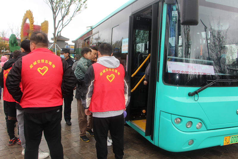 圖片3.png 圖片3.png