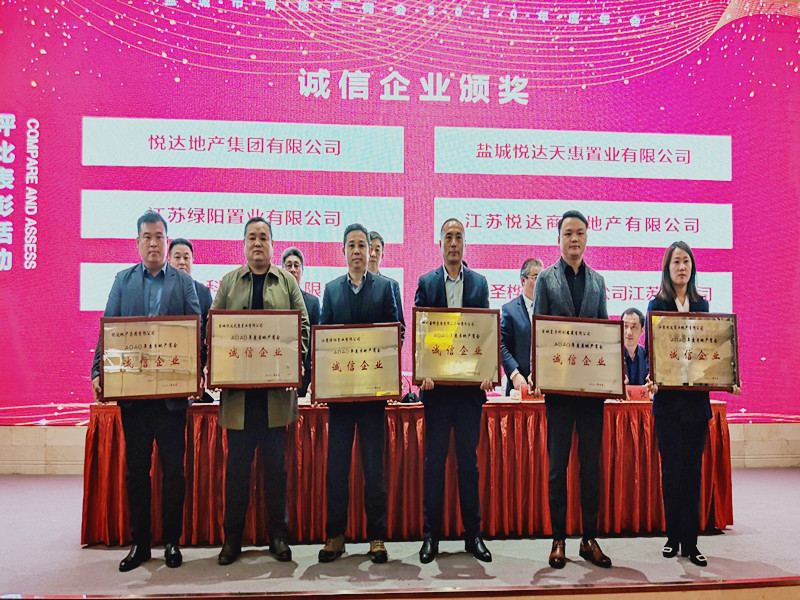 表彰.jpg 表彰.jpg