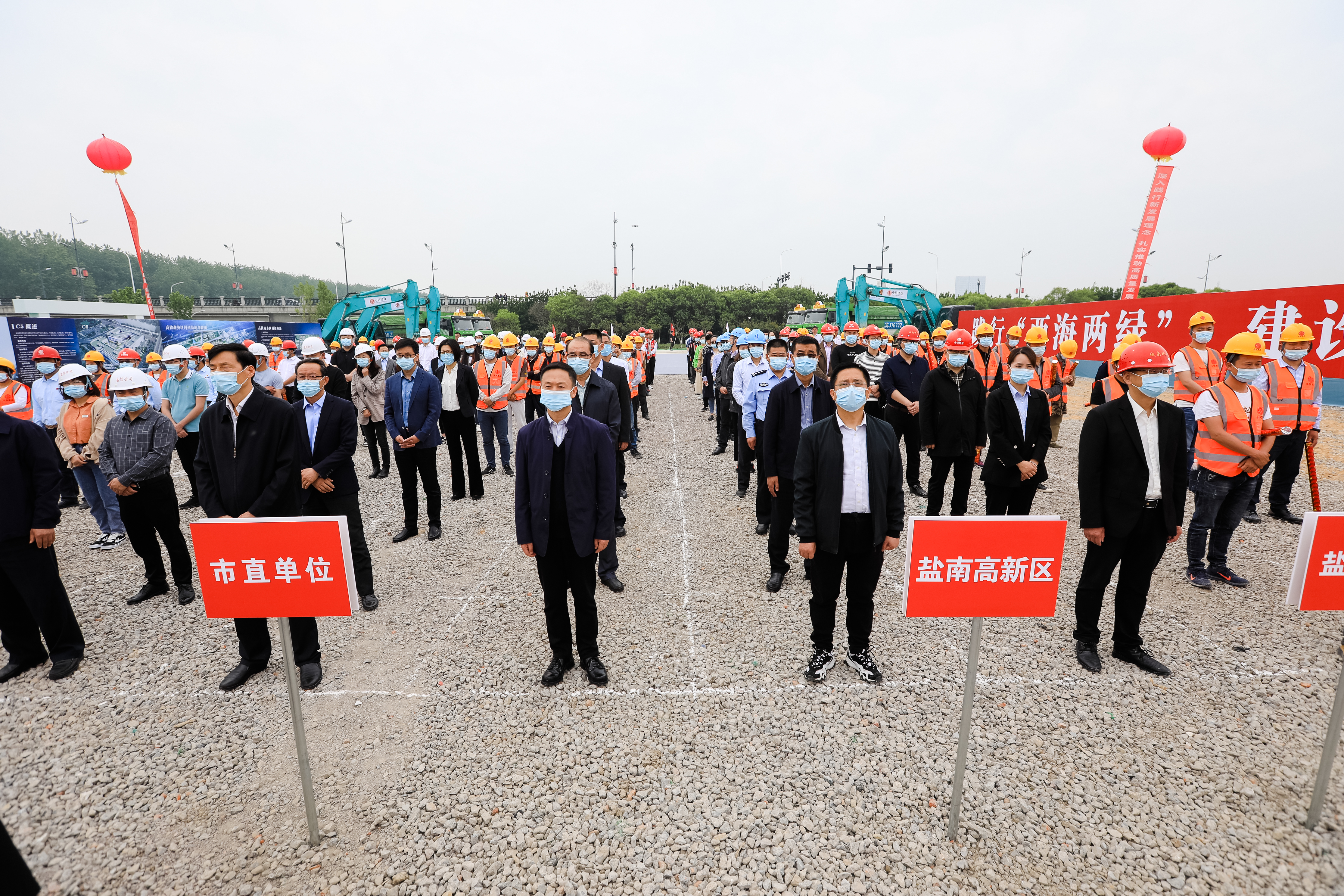 微信圖片_20210519184024.jpg 微信圖片_20210519184024.jpg