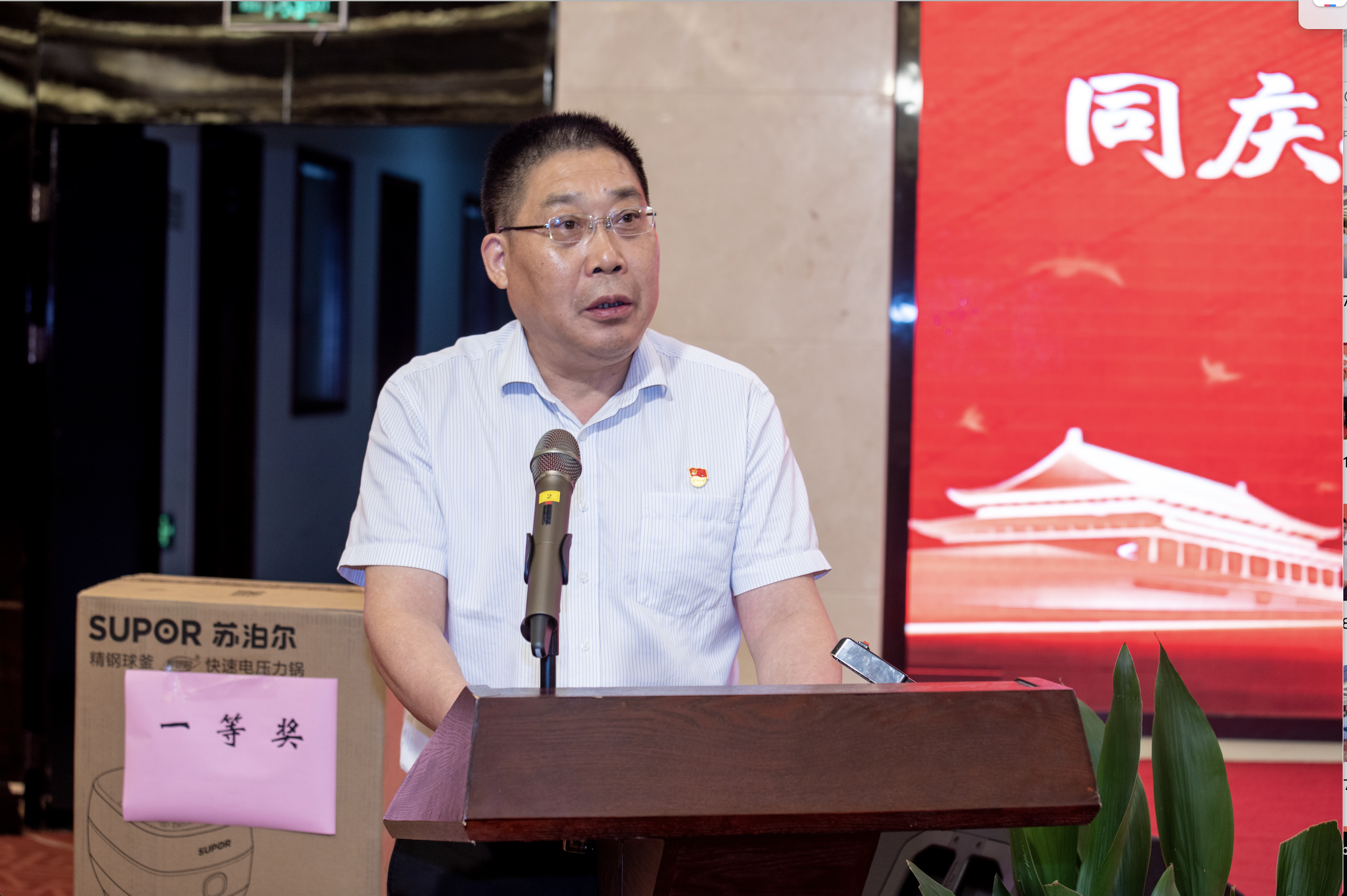 WechatIMG12.png WechatIMG12.png