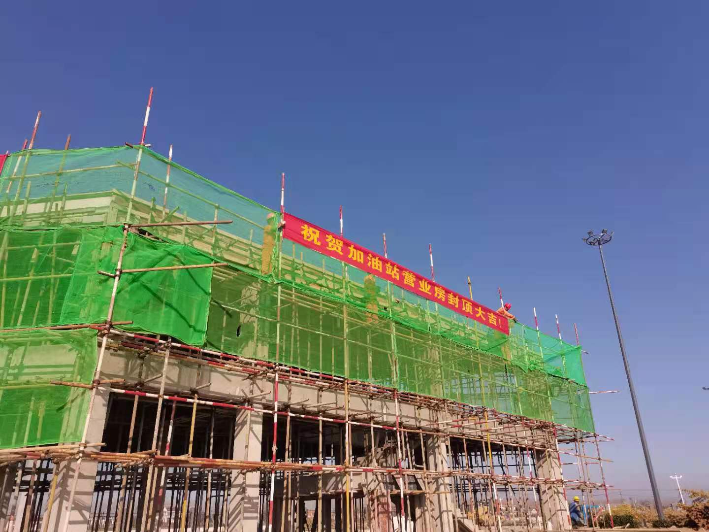 微信圖片_20211123144423.jpg 微信圖片_20211123144423.jpg