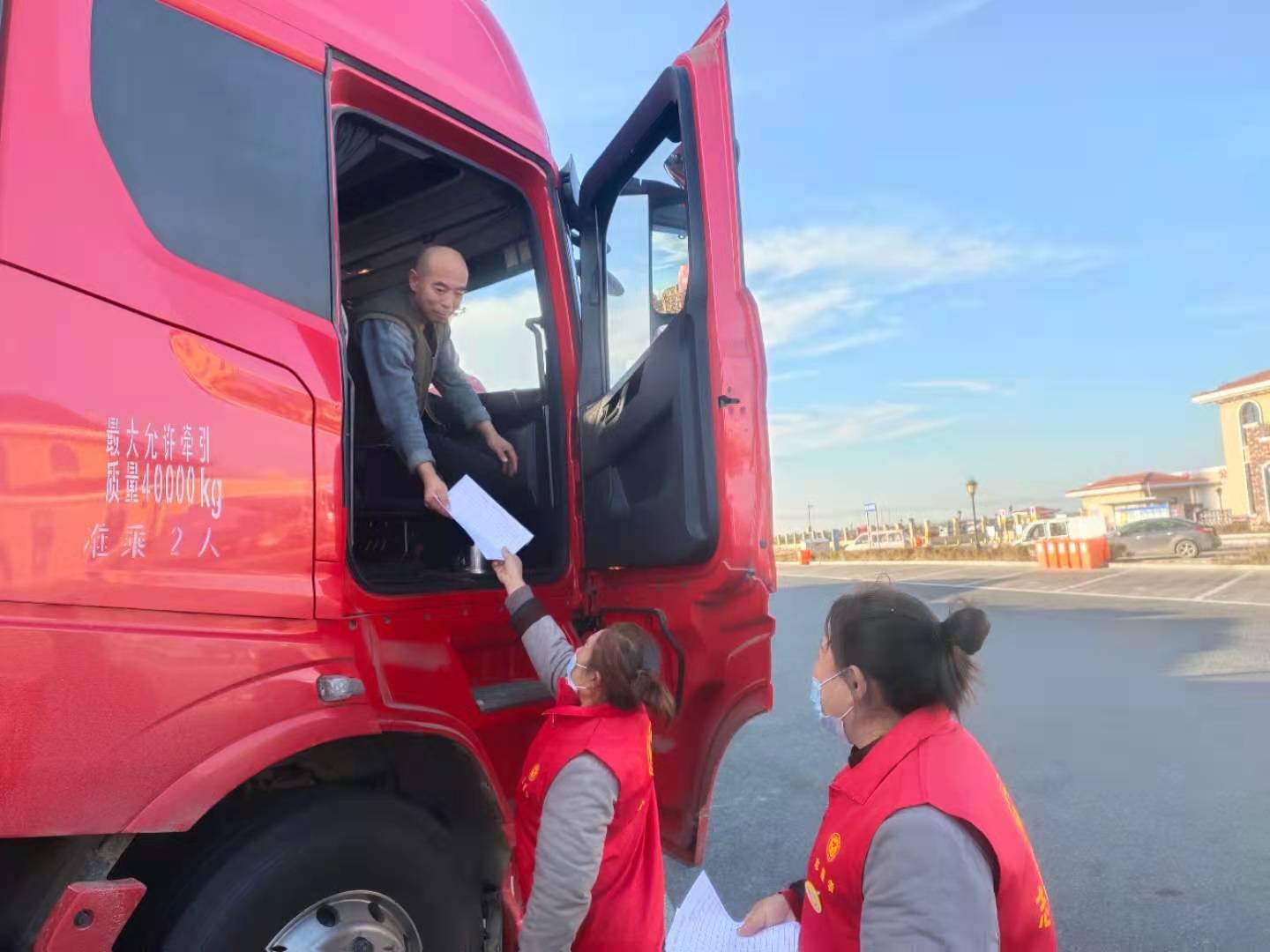 微信圖片_20211201152450.jpg 微信圖片_20211201152450.jpg