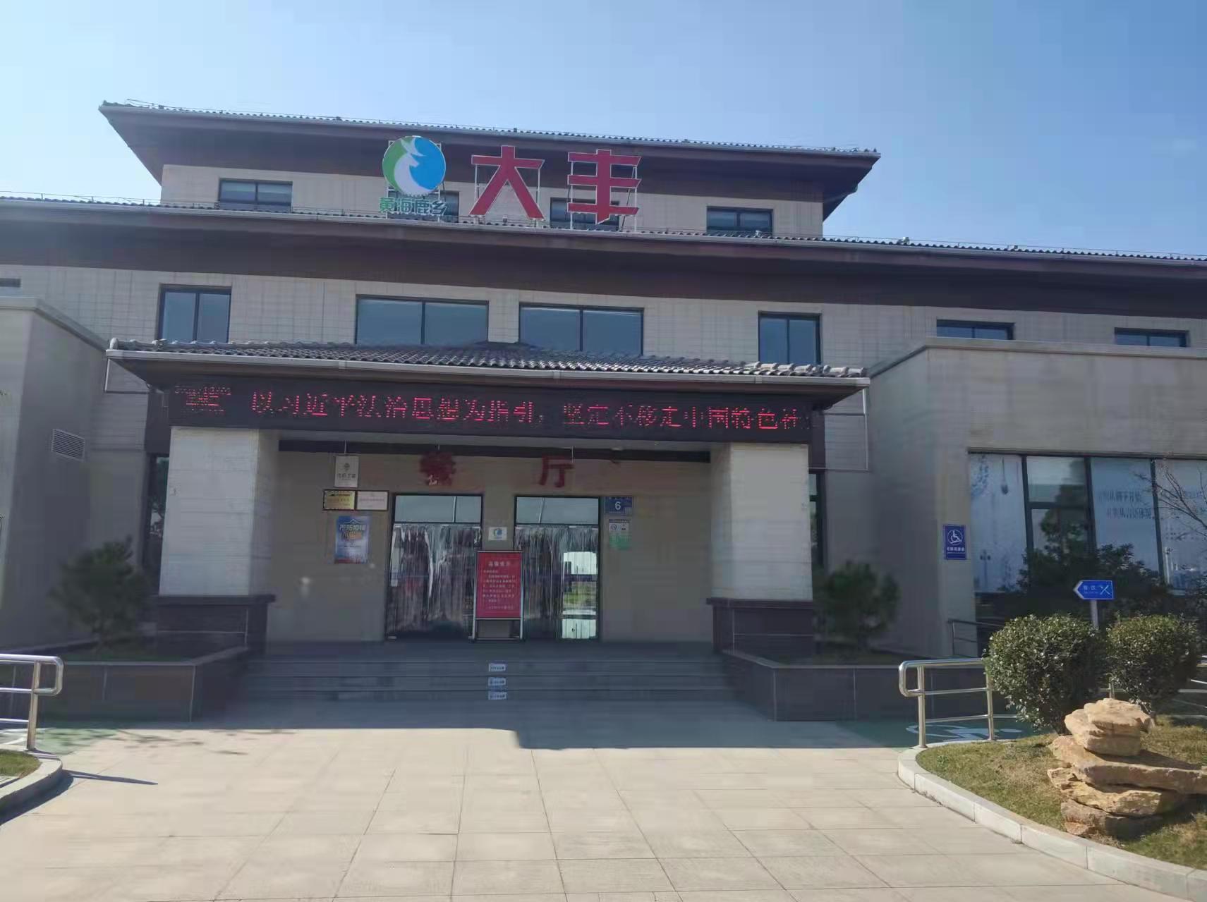 微信圖片_20211201160731.jpg 微信圖片_20211201160731.jpg