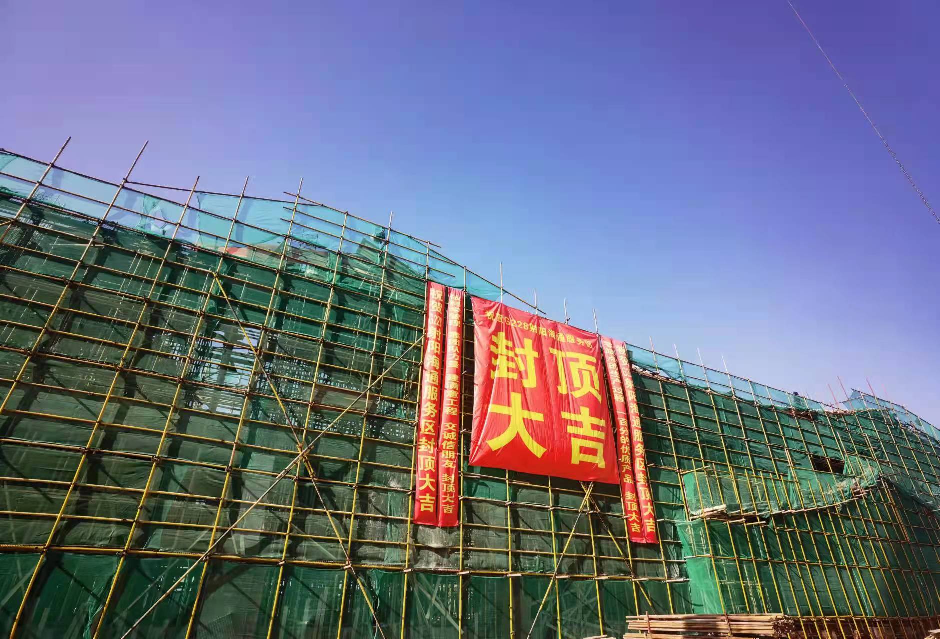 微信圖片_20211213145825.jpg 微信圖片_20211213145825.jpg