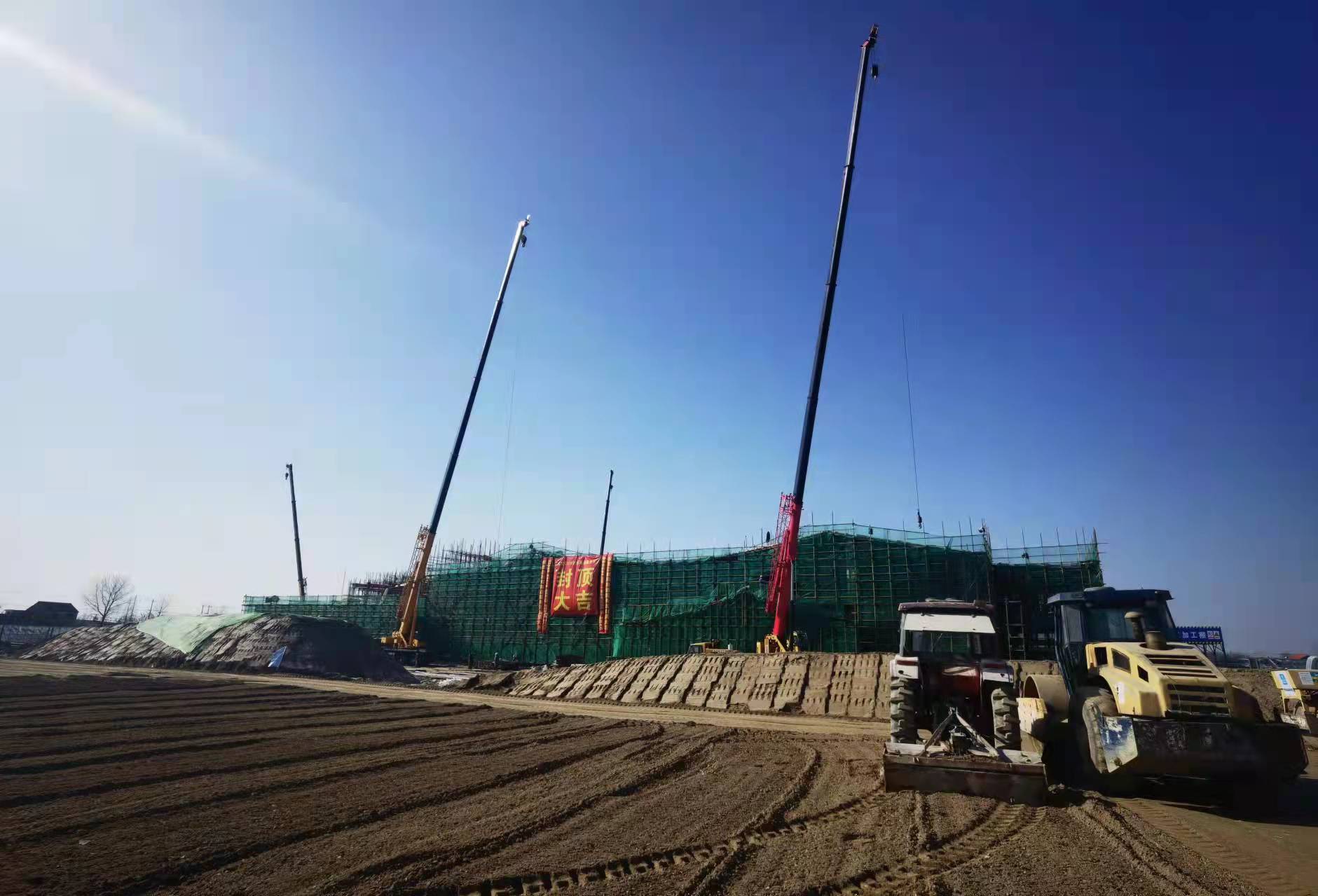 微信圖片_20211213145830.jpg 微信圖片_20211213145830.jpg