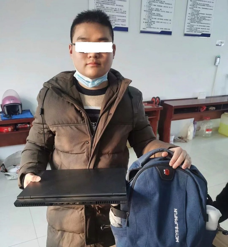 微信圖片_20220104092602.jpg 微信圖片_20220104092602.jpg