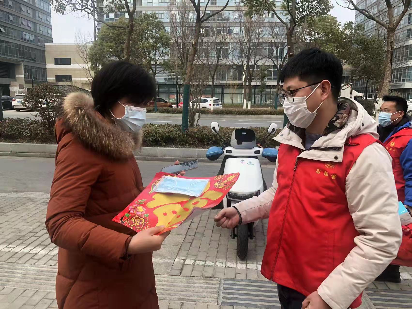 志愿活動(dòng)2.jpg 志愿活動(dòng)2.jpg