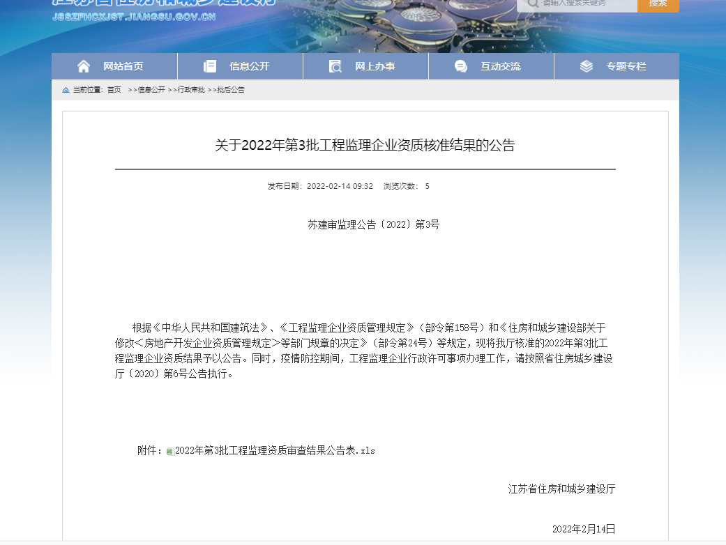 d053dd66a3e2c51df32f889d886ab05.png d053dd66a3e2c51df32f889d886ab05.png