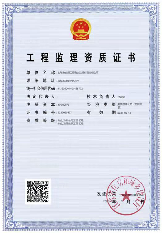 郝如冰.jpg 郝如冰.jpg