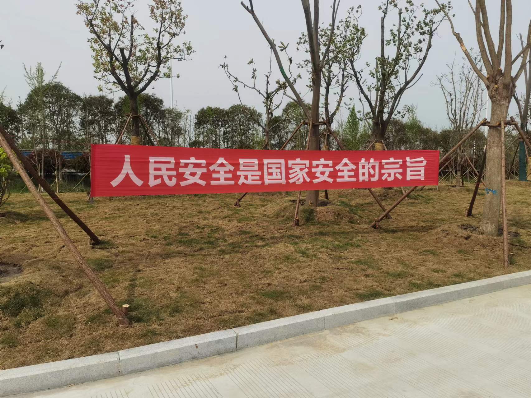 進(jìn)工地橫幅3.jpg 進(jìn)工地橫幅3.jpg