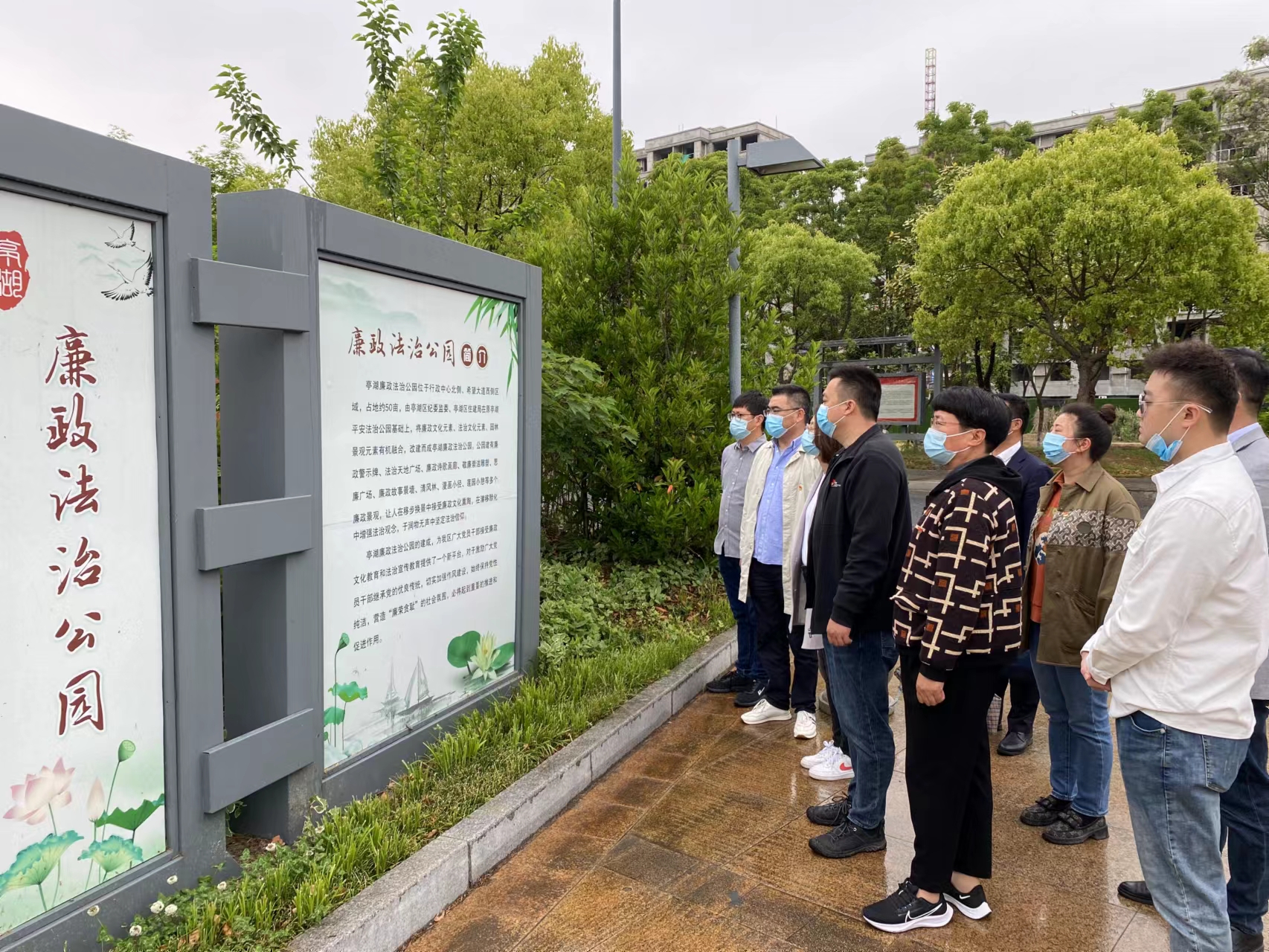 510警示教育2.jpg 510警示教育2.jpg