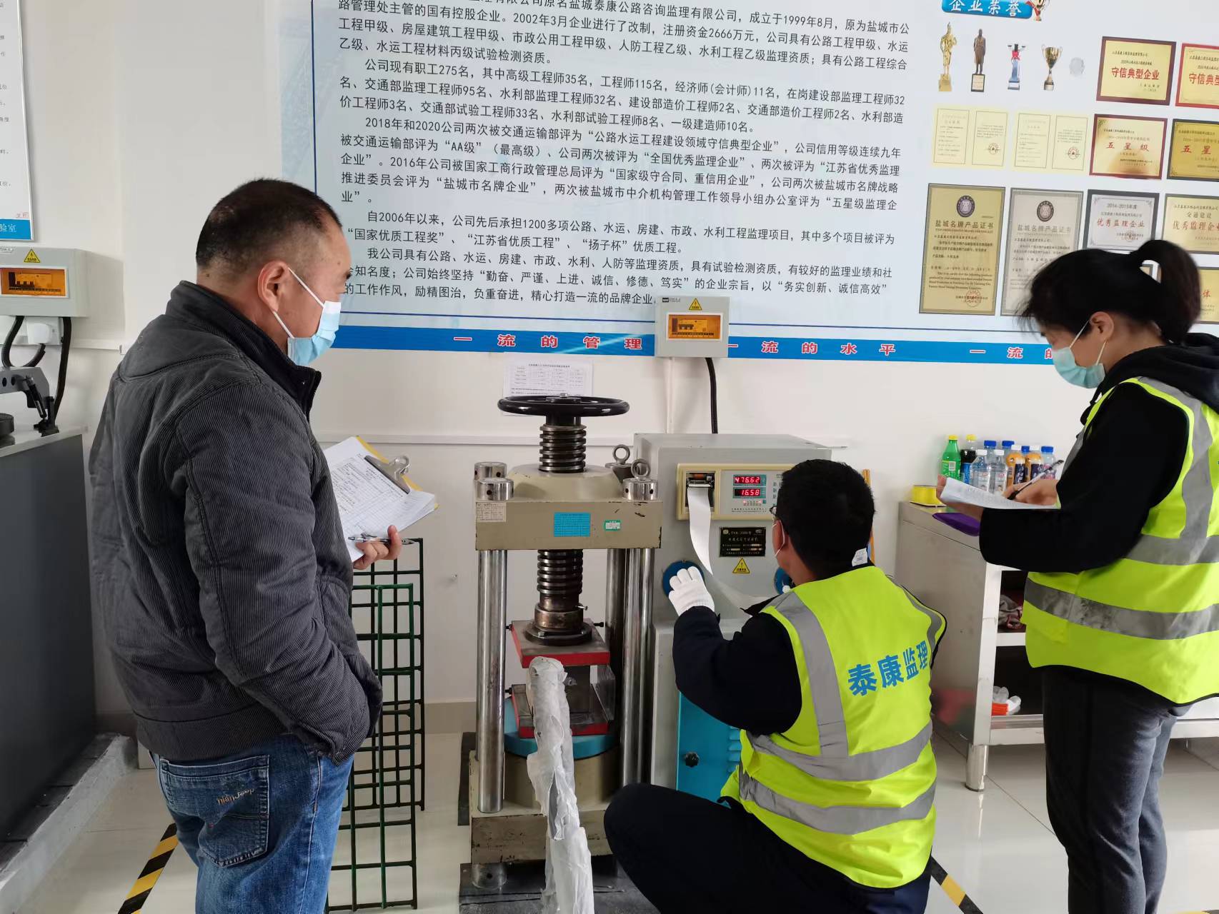 試壓塊 圖2.jpg 試壓塊 圖2.jpg