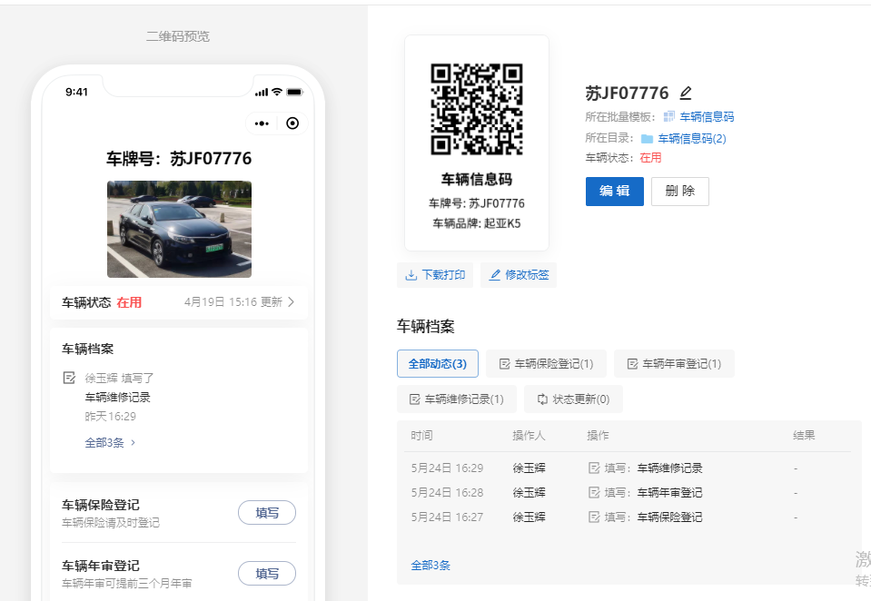 1653461818(1).jpg 1653461818(1).jpg