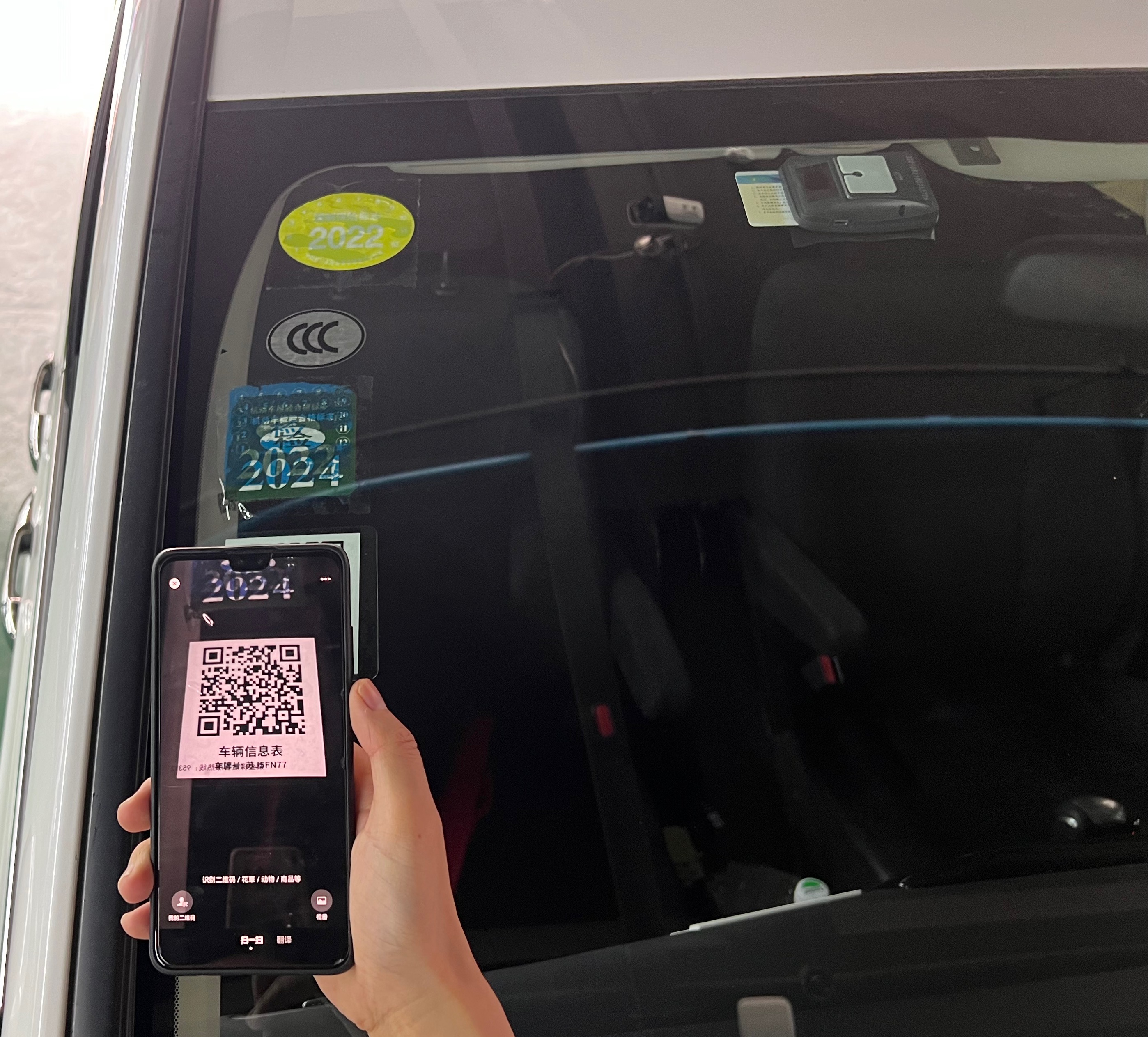 723497762679569280.jpg 723497762679569280.jpg