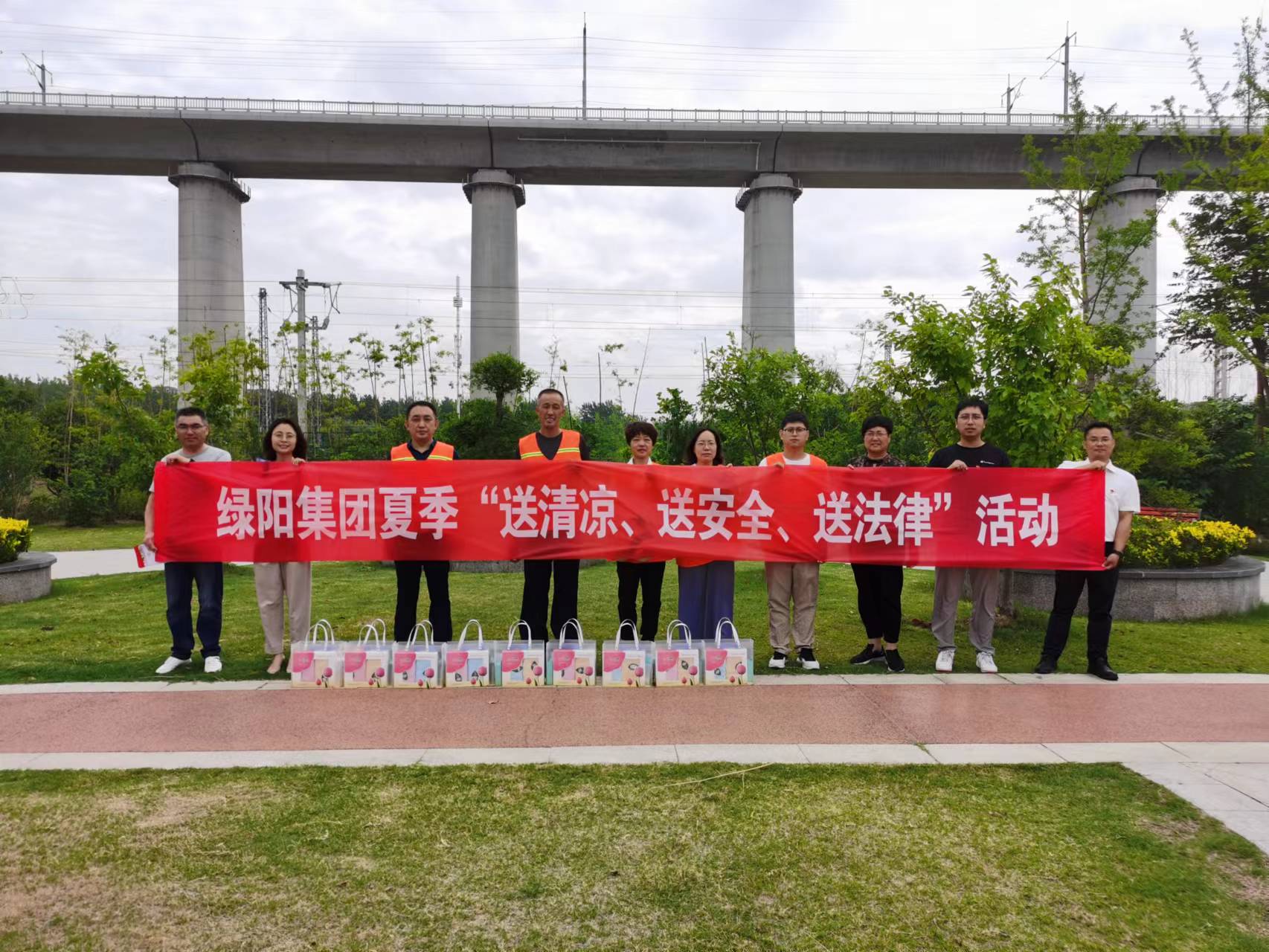 寧鹽送清涼.jpg 寧鹽送清涼.jpg