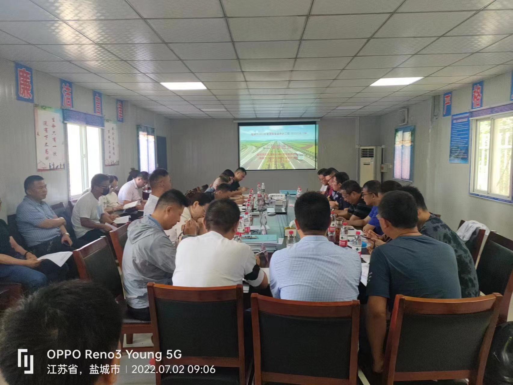 微信圖片_20220708154149.jpg 微信圖片_20220708154149.jpg