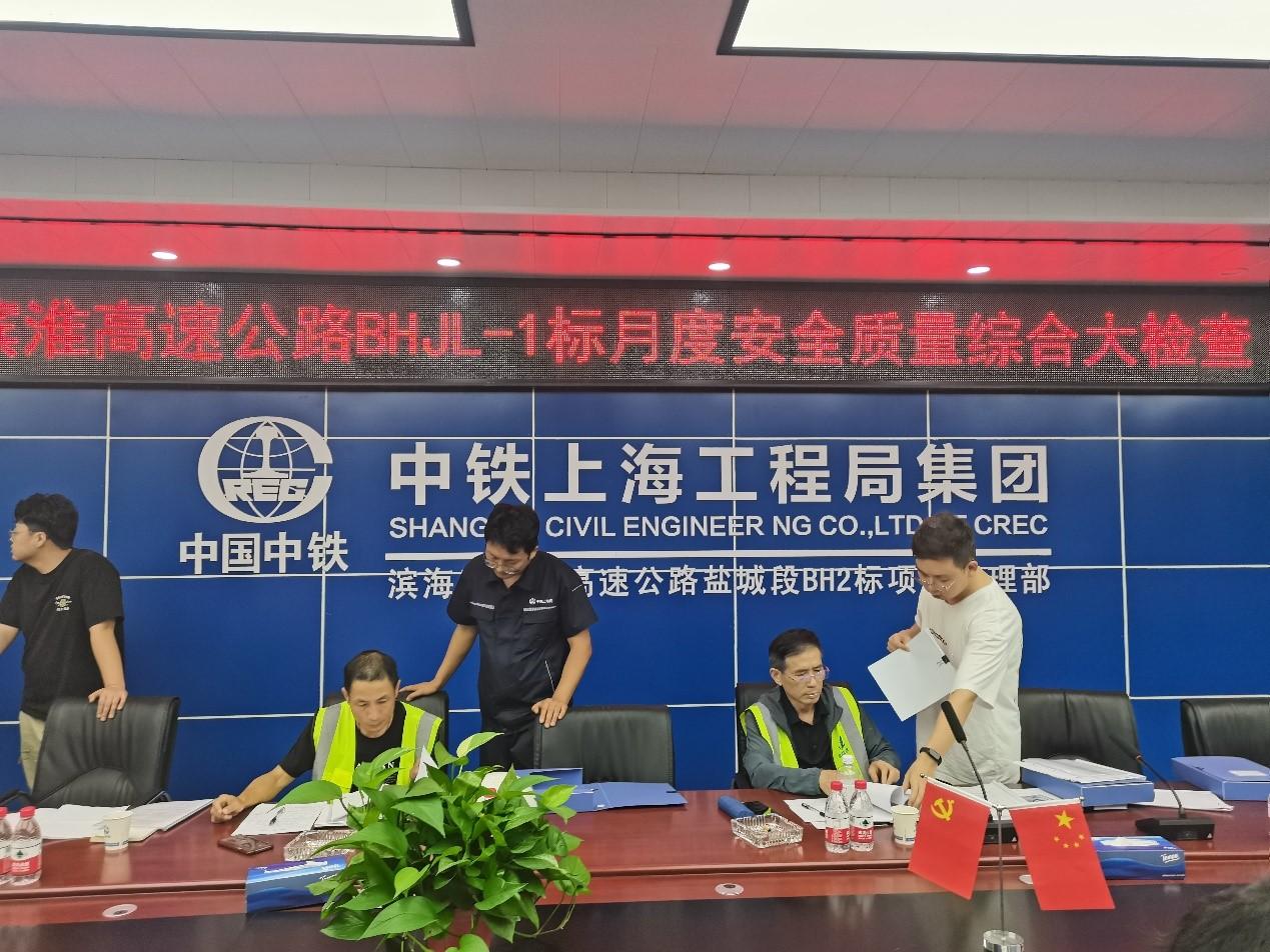 微信圖片_20220730235112.jpg 微信圖片_20220730235112.jpg