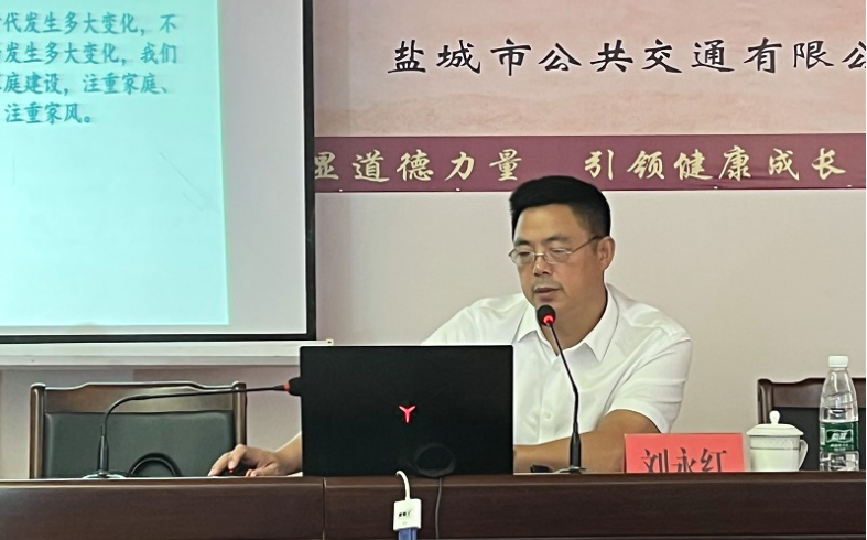 正在上傳... 正在上傳...