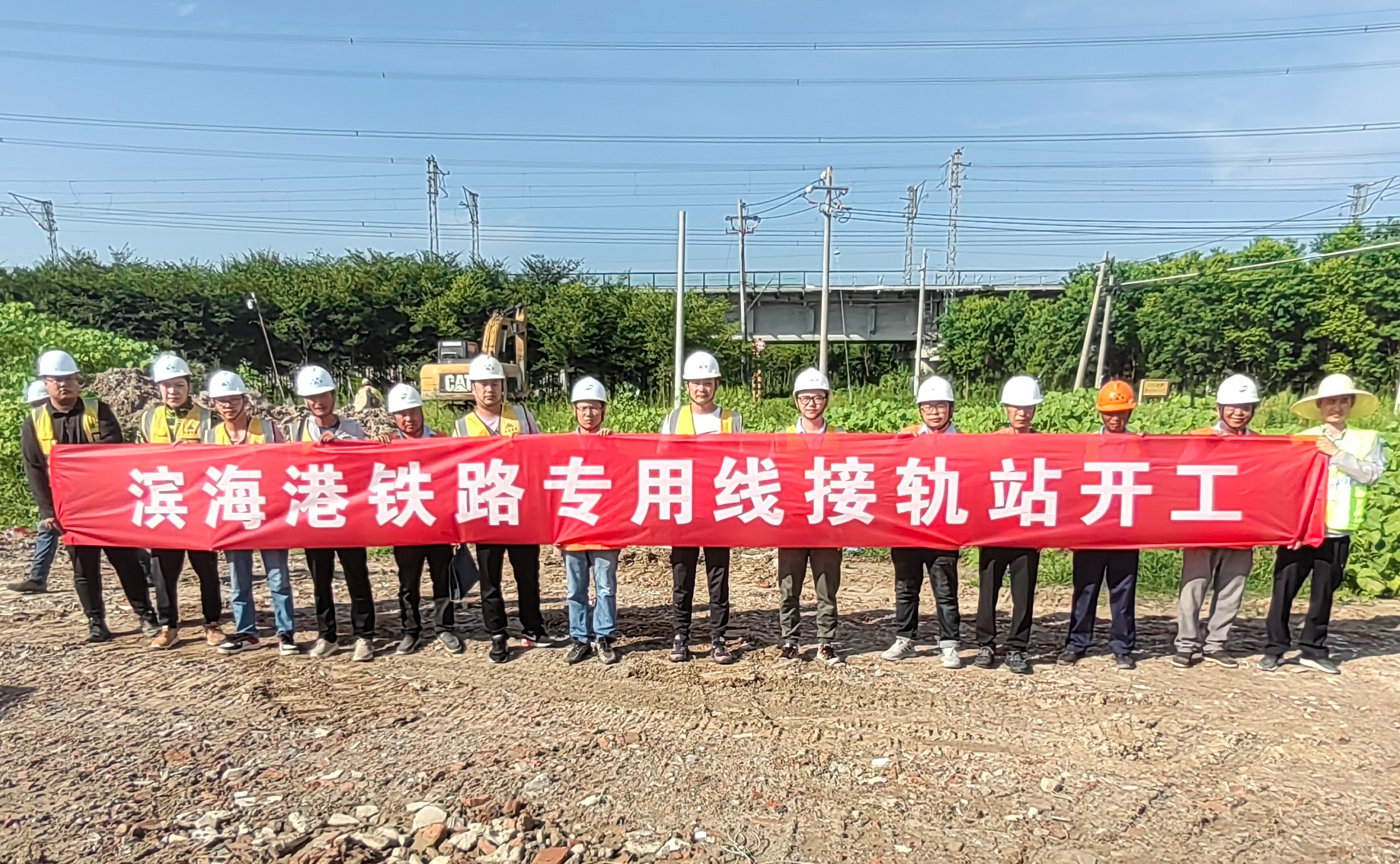 微信圖片_20220809154015.jpg 微信圖片_20220809154015.jpg