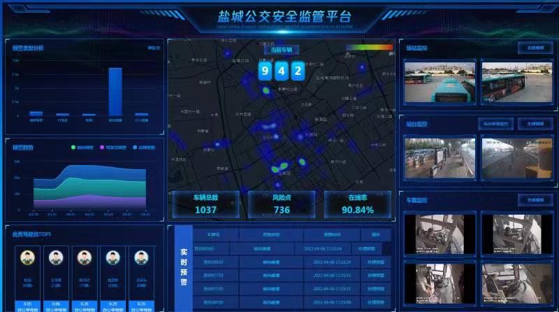 微信圖片_20220814230747.jpg 微信圖片_20220814230747.jpg