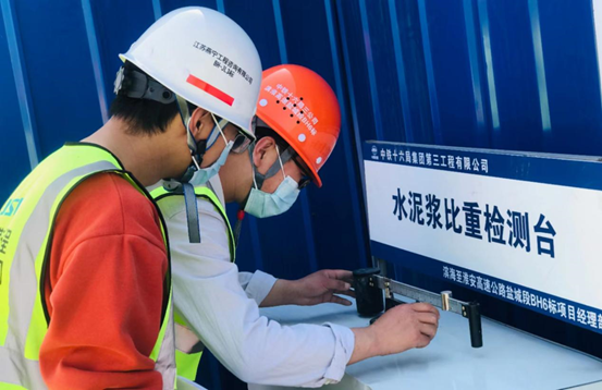 正在上傳... 正在上傳...