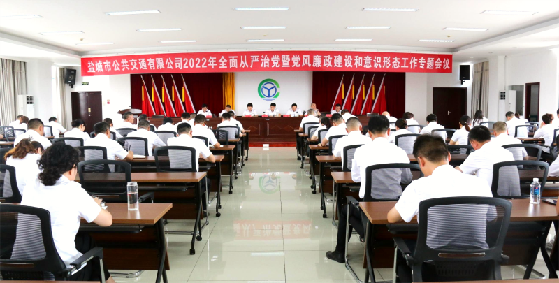 微信圖片_20220831143921.png 微信圖片_20220831143921.png