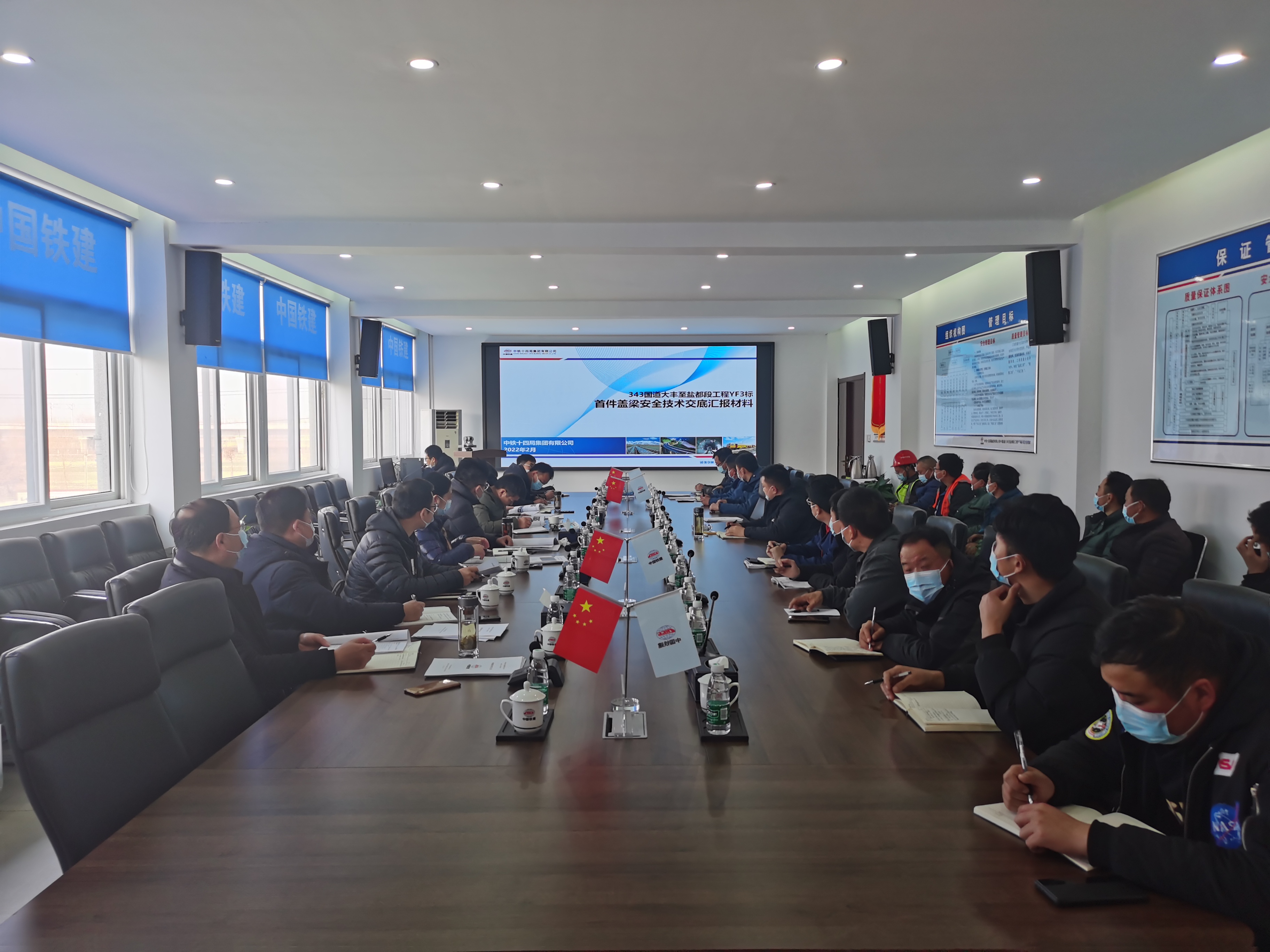 微信圖片_20220906143903.jpg 微信圖片_20220906143903.jpg