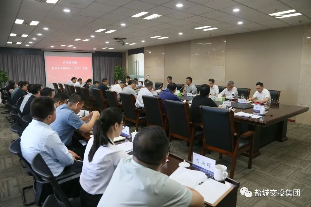 9月份例會1.jpg 9月份例會1.jpg