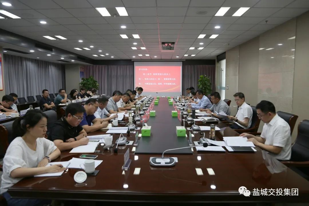 9月份例會4.jpg 9月份例會4.jpg