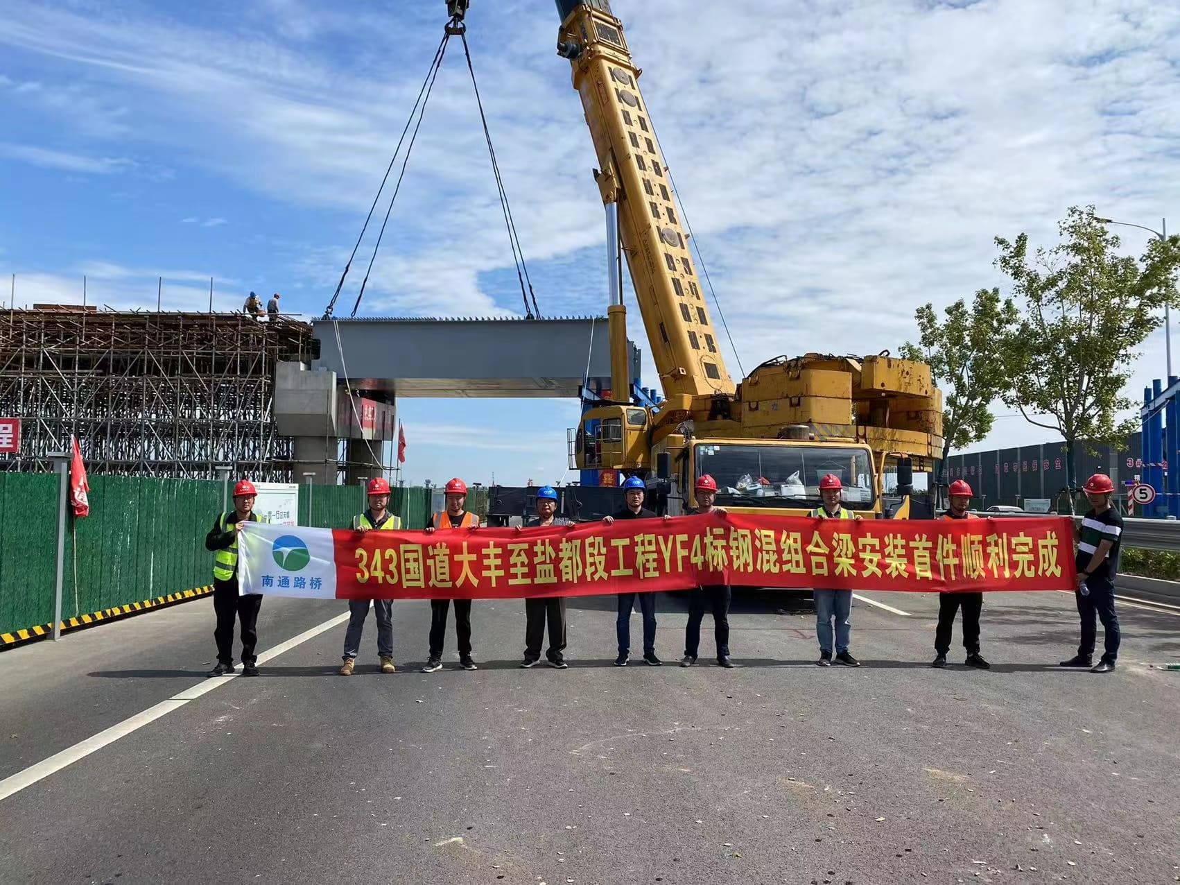 微信圖片_202209261607121.jpg 微信圖片_202209261607121.jpg