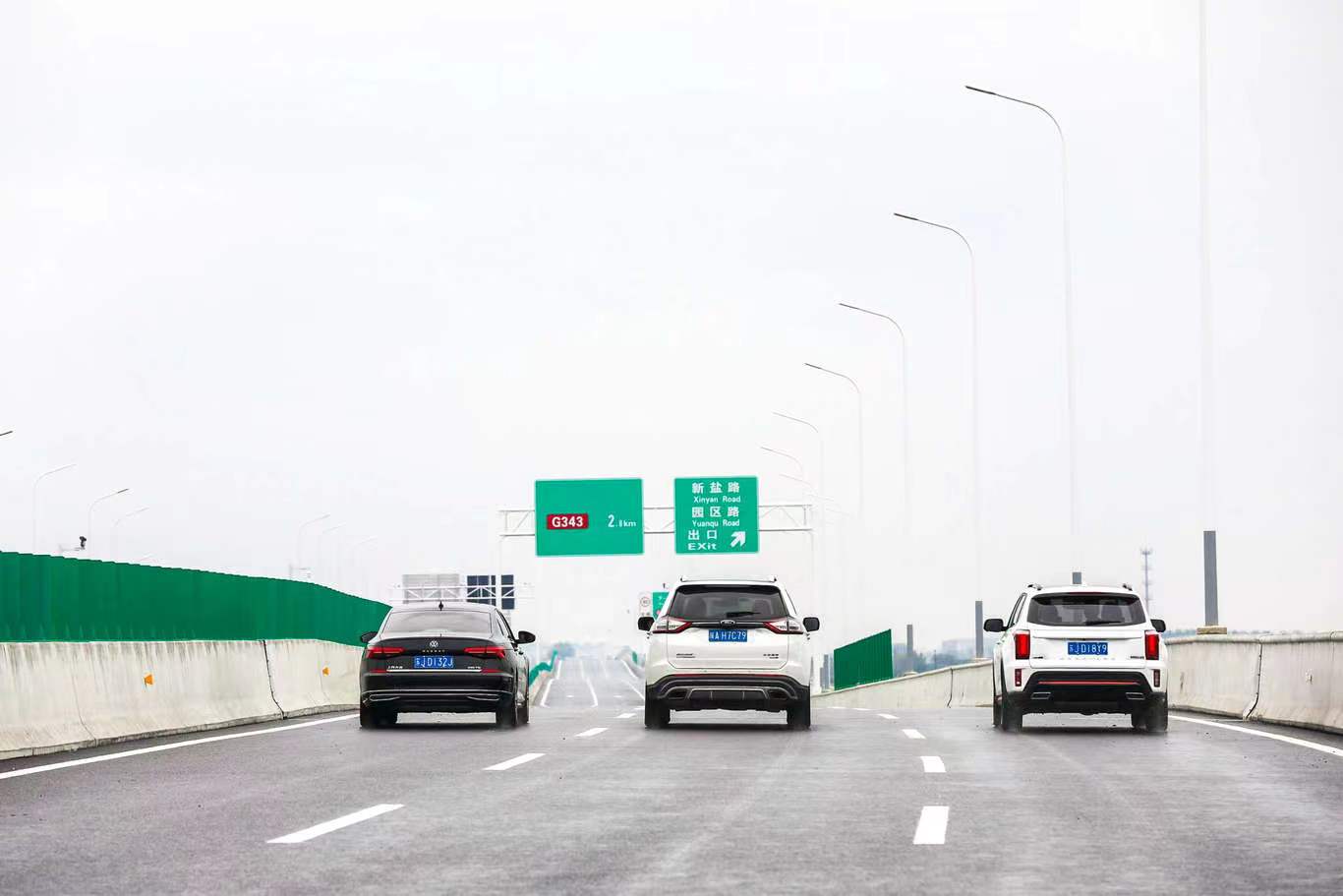 微信圖片_20220929172001.jpg 微信圖片_20220929172001.jpg