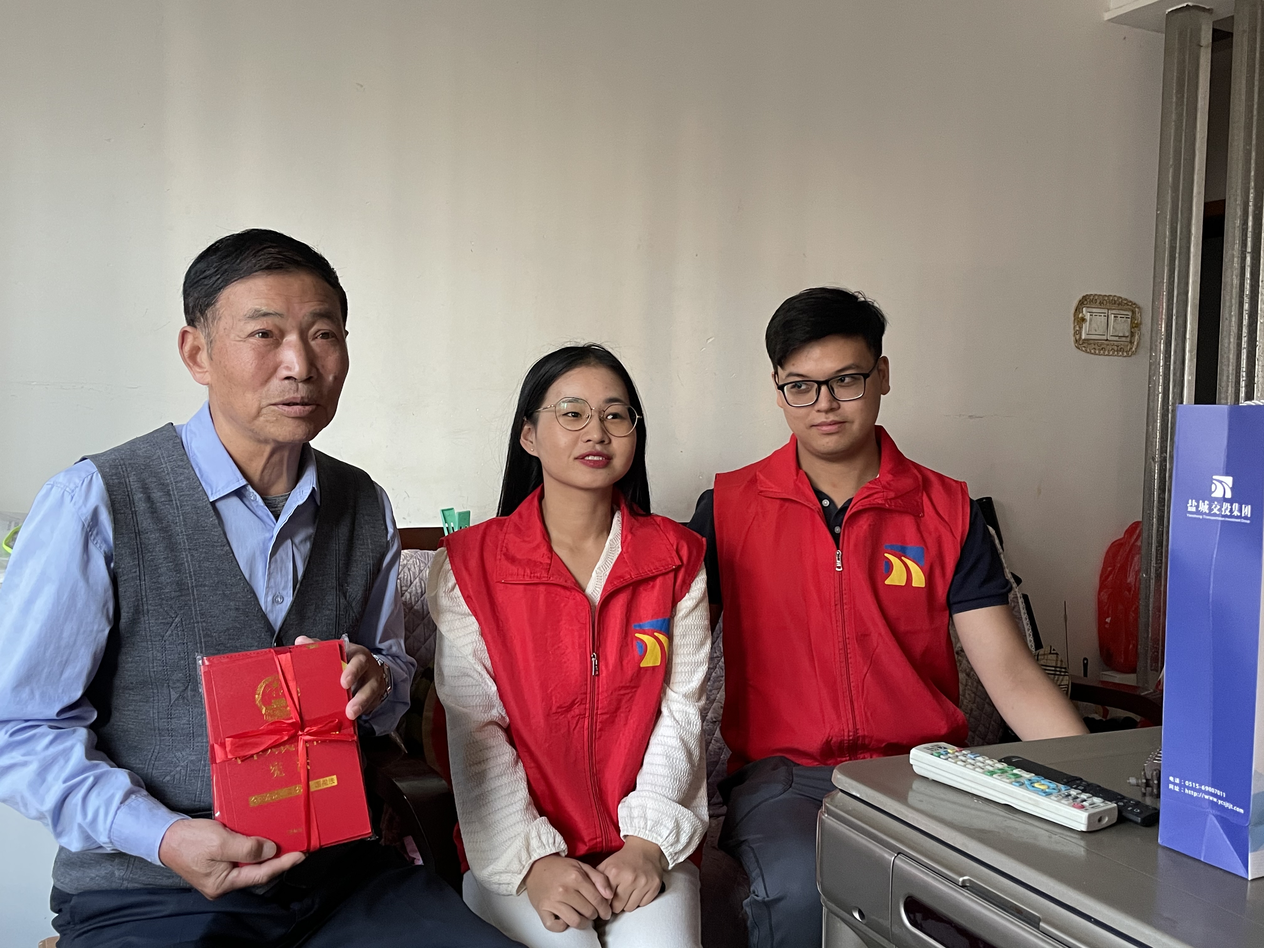 孤寡老人1.jpg 孤寡老人1.jpg