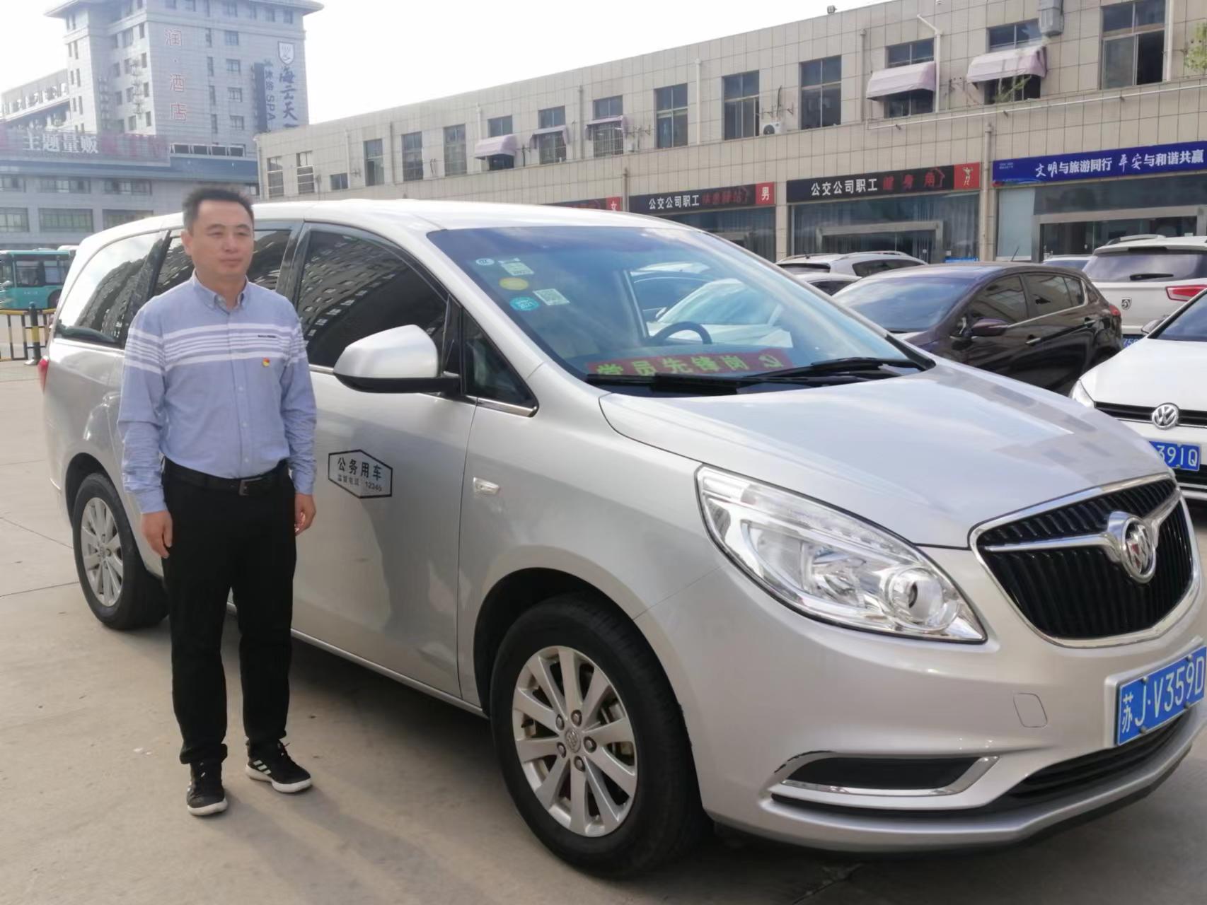 125f875966b989ced61b36c5e6a4a4a.jpg 125f875966b989ced61b36c5e6a4a4a.jpg