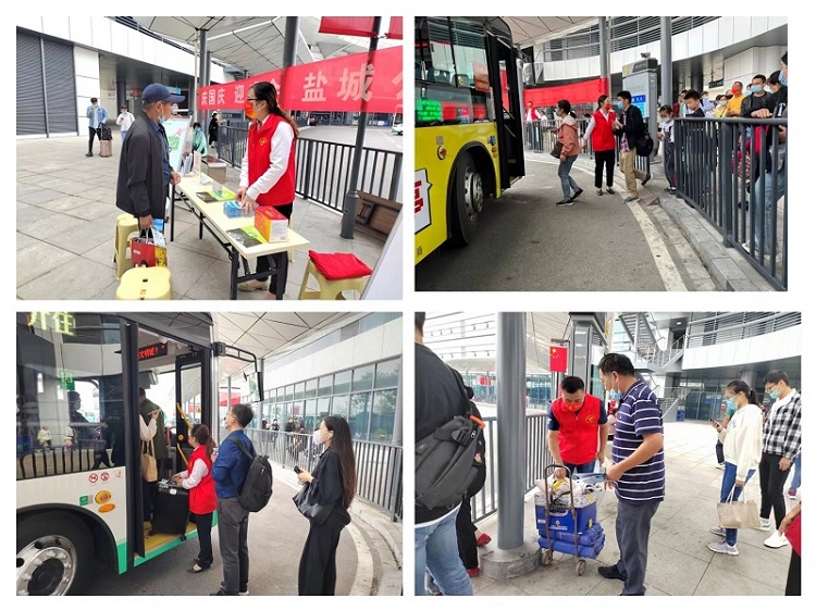 國慶組合.jpg 國慶組合.jpg