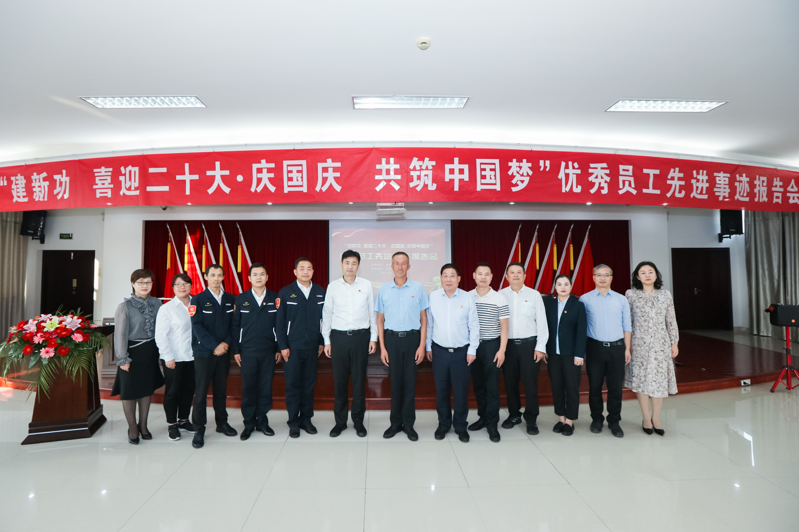 微信圖片_20220929163821.jpg 微信圖片_20220929163821.jpg