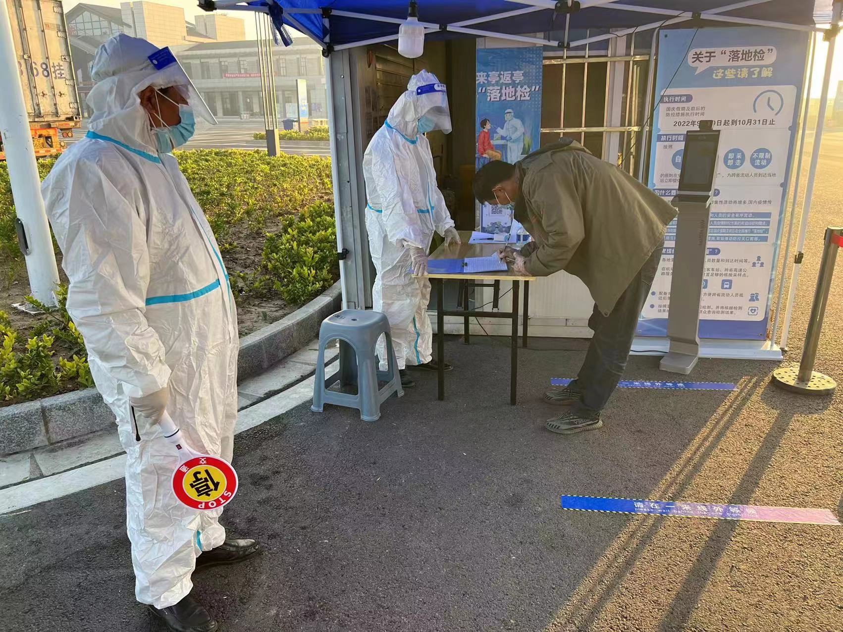 微信圖片_20221019094828.jpg 微信圖片_20221019094828.jpg