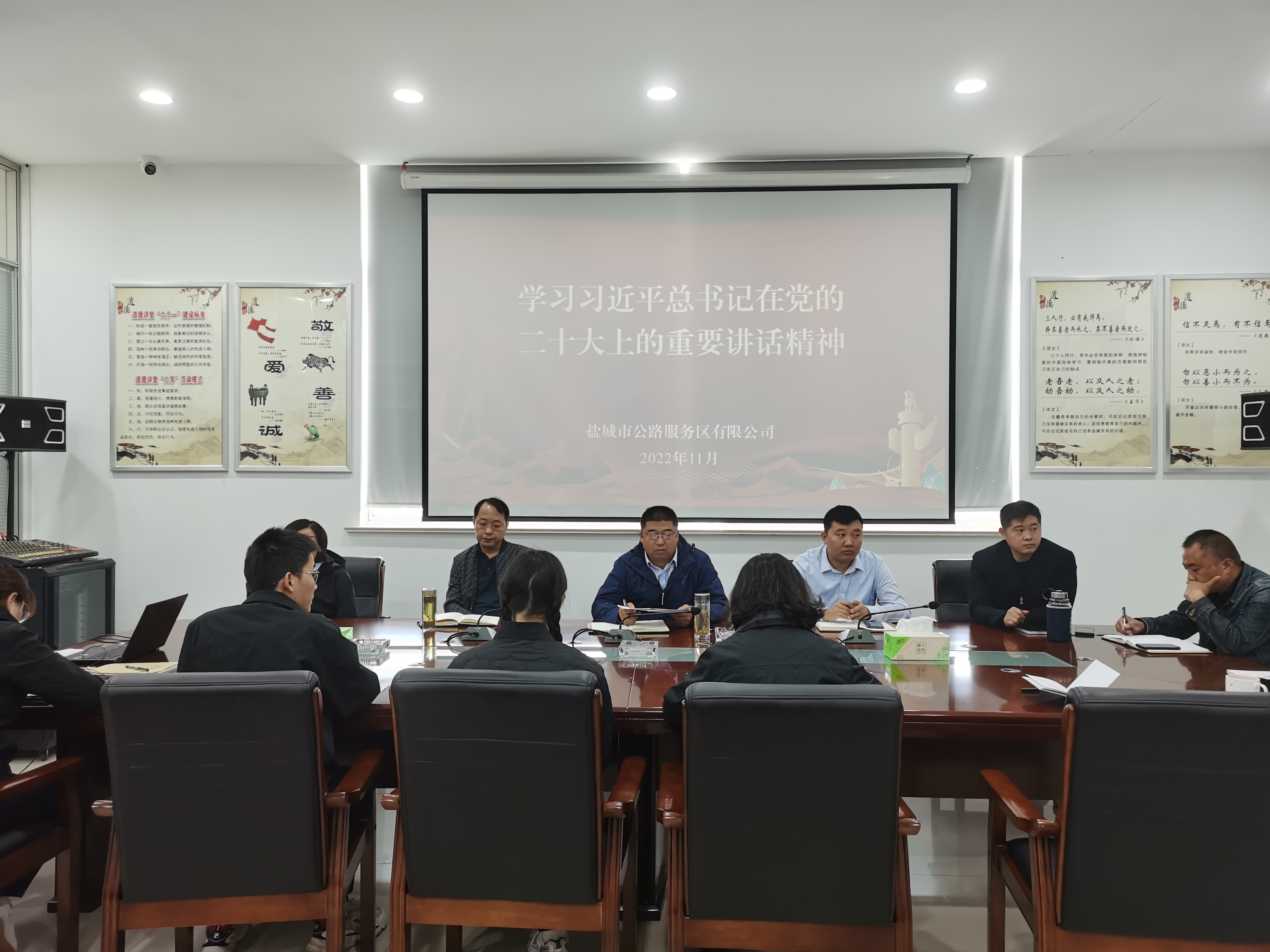 微信圖片_20221108174415.jpg 微信圖片_20221108174415.jpg