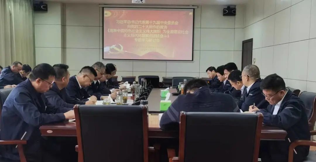 微信圖片_20221114135139.jpg 微信圖片_20221114135139.jpg